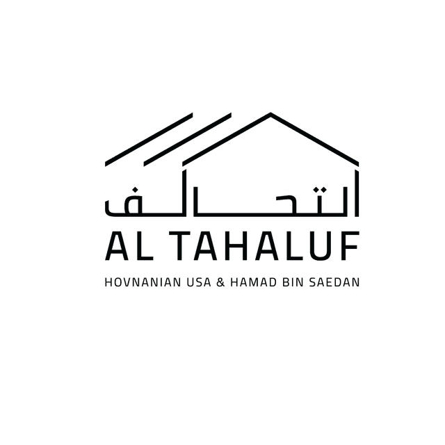 التحالف