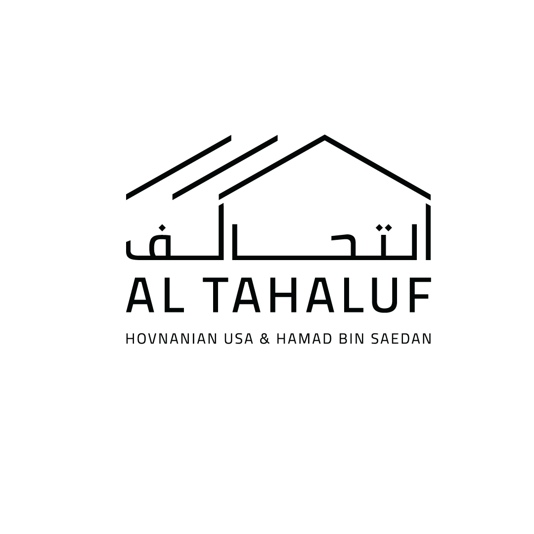 al-tahaluf